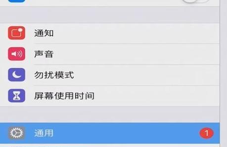 WW7系统台式电脑无声问题如何解决？