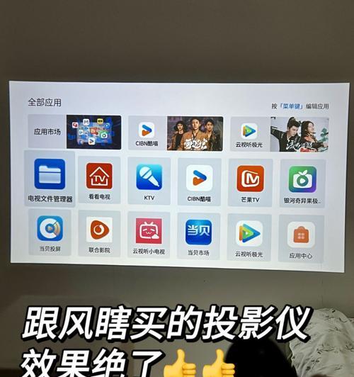 投影仪开机和关机应该按哪个键？操作步骤是什么？