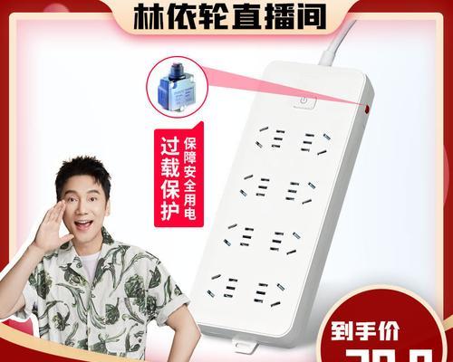 直播电脑声音设置方法？电脑座机声音不清晰怎么调整？