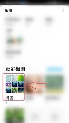 手机如何拍摄电动展示盘？