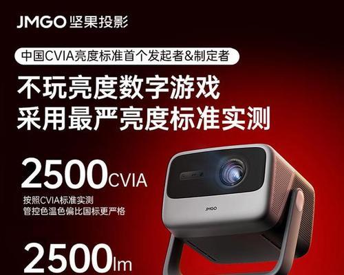 网吧里的投影仪是什么品牌？投影仪的使用方法是什么？