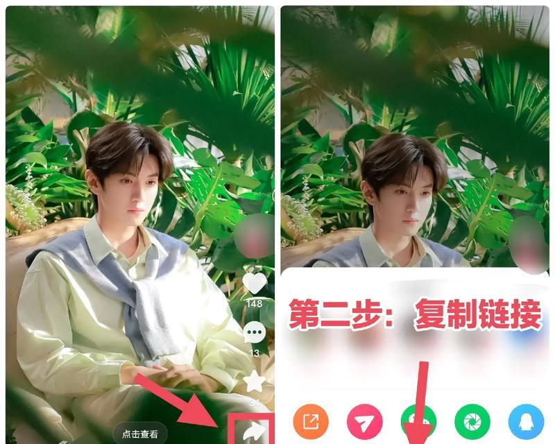 手机拍照原图如何获取？