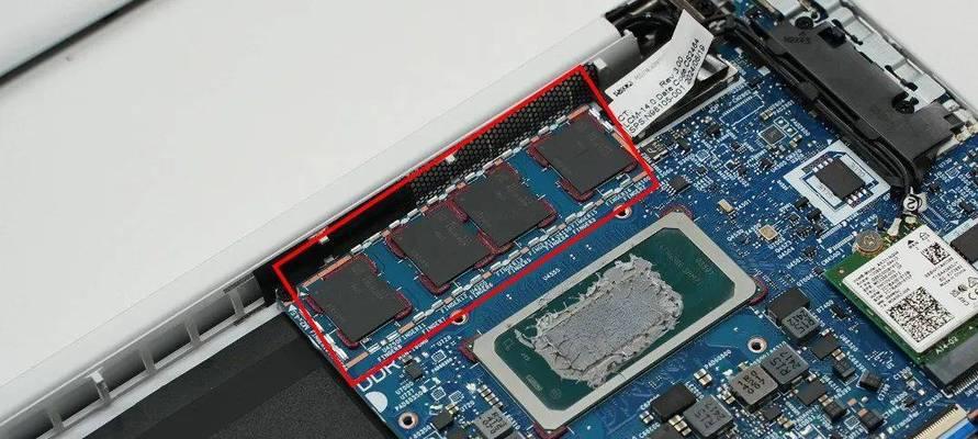 戴尔金属笔记本拆卸方法是什么？