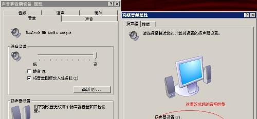 电脑声音延迟是什么原因？