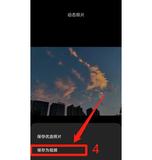 小米手机怎么直拍照片？直拍功能如何启用？