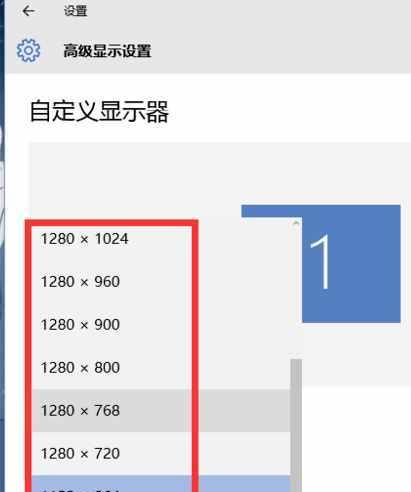 Windows7电脑如何设置黑屏待机？有哪些设置技巧？