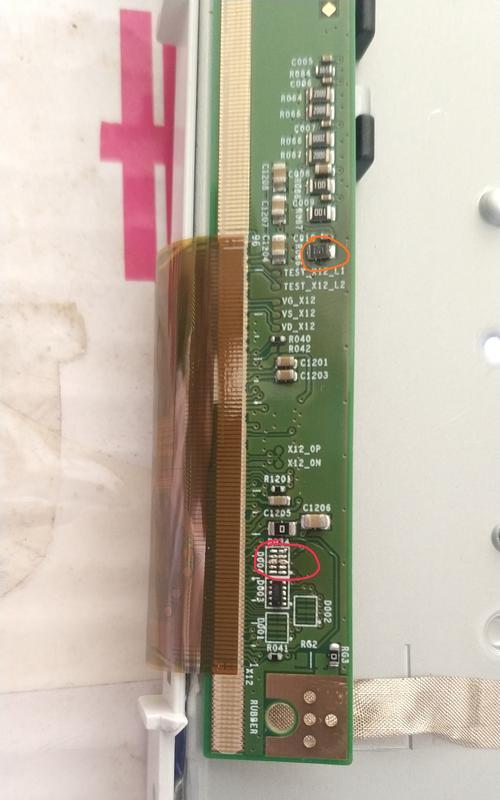 电脑显示器白屏解决方法是什么？