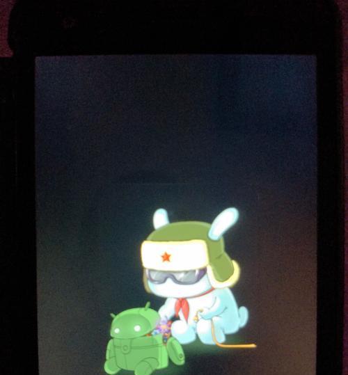 redmi手机黑屏无法开机如何连接电脑？