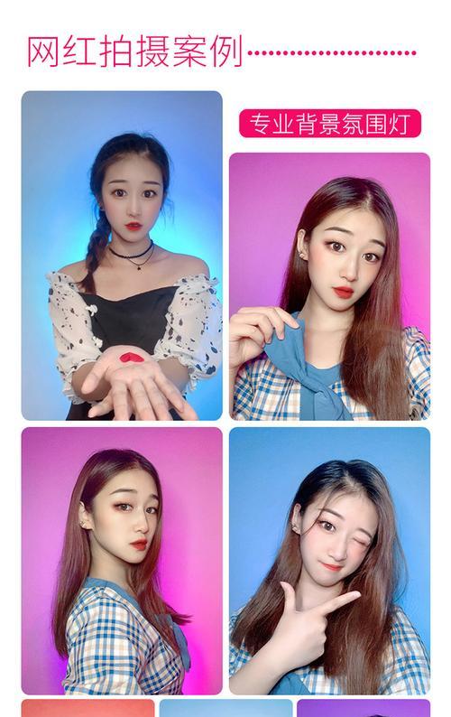 跳舞主播如何使用原相机手机拍照？