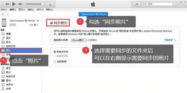 苹果笔记本安全秘钥的使用方法是什么？