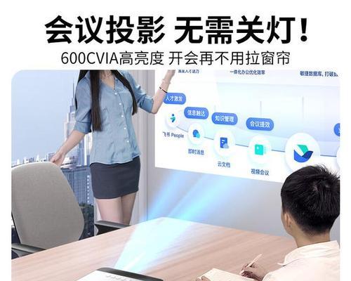 康佳投影仪如何投影手机？使用方法是什么？