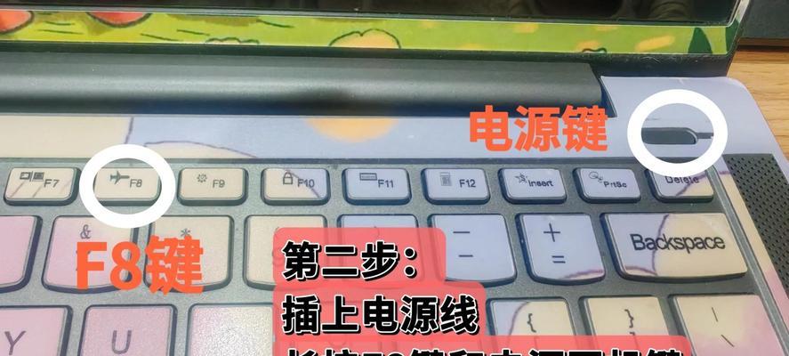电脑黑屏的快速方法是什么？如何故意让电脑进入黑屏状态？