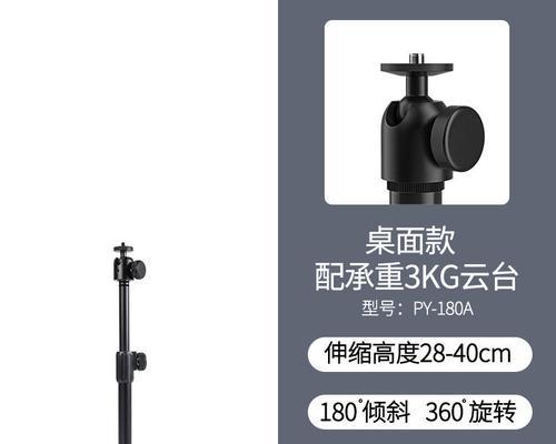投影仪架子拆卸玻璃的方法是什么？步骤如何？