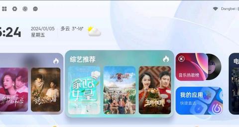 桌面投影仪与音响的搭配设置方法是什么？