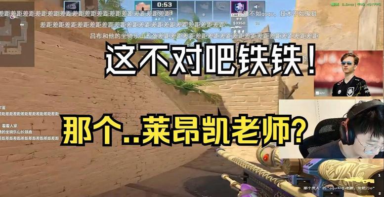 鬼狙电脑配置截图操作步骤是什么？