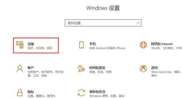 超低配置笔记本如何优化？提升流畅度的有效方法是什么？