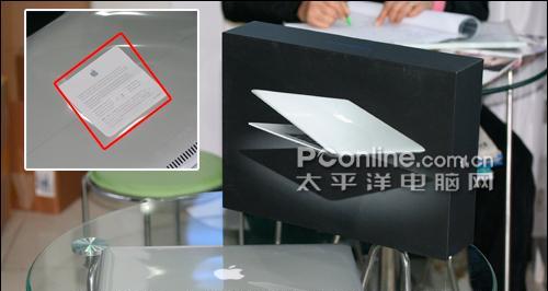 苹果笔记本验机流程是怎样的？如何确保质量？
