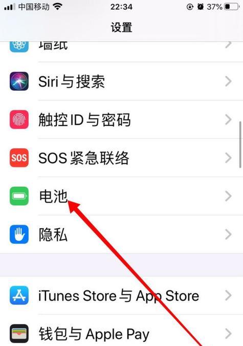小米手机拍照自动关机如何解决？