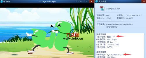 电脑播放歌曲有声音但无声音是什么原因？如何解决？