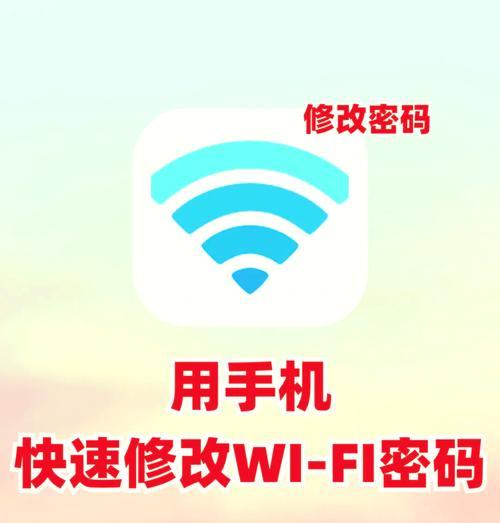 电脑无无线网卡如何开启wifi？