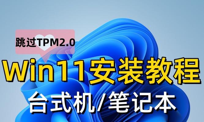 重装win11后电脑无声音如何处理？需要安装什么驱动？