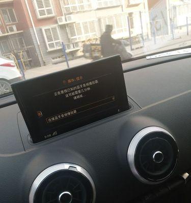 电脑开盖音乐没声音怎么回事？如何快速解决？