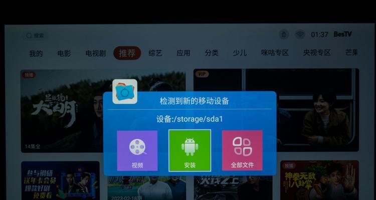 投影仪开机卡logo不动？解决步骤是什么？