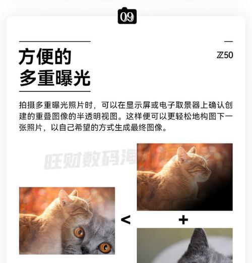 手机怎么开变焦镜头拍照？使用技巧有哪些？