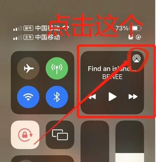 极米投影仪灯具安装步骤是什么？