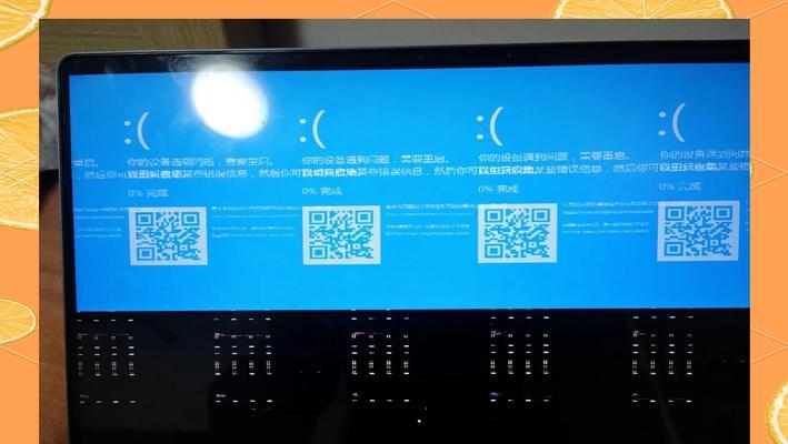 小新电脑频繁黑屏是哪里出了问题？