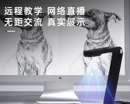 投影仪光标功能是什么？