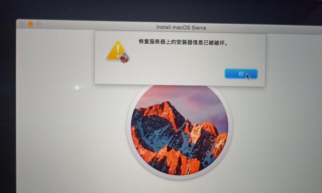 苹果笔记本强制重启方法？遇到卡顿如何处理？