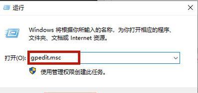 联想显示器与笔记本连接后如何关闭屏幕？
