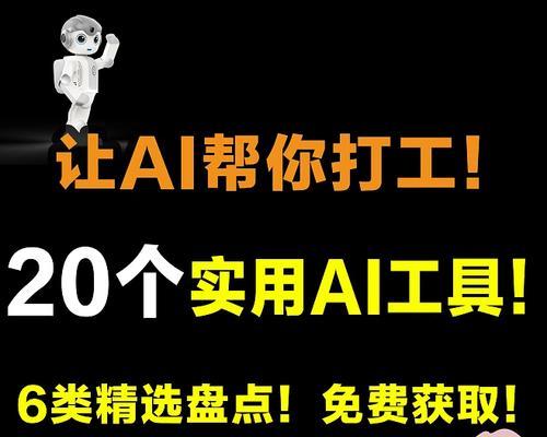 Huahb笔记本电脑性能如何？用户评价怎么样？