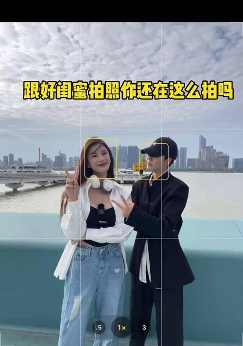 精神小妹照相机与手机连接拍照方法是什么？
