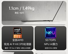如何查看华硕笔记本的型号？有哪些方法？