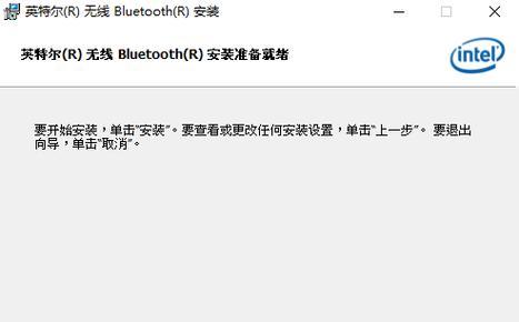 华硕笔记本网络驱动更新步骤是什么？