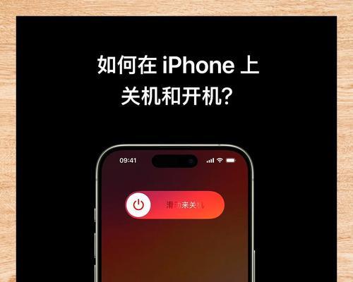 第三方软件如何设置电脑自动关机？