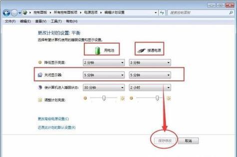 主线如何连接电脑显示器？操作步骤是什么？