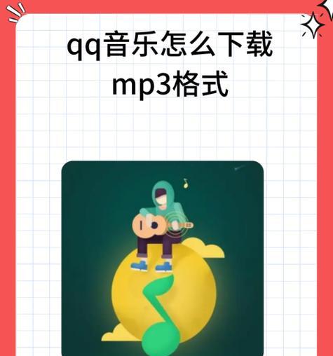 电脑手柄改名和图标？具体操作步骤是什么？