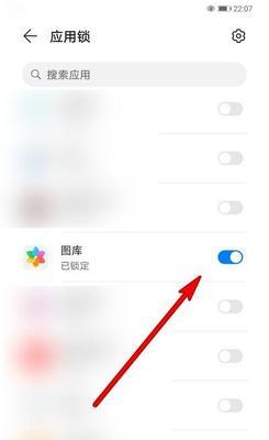 如何设置两款高端手机进行拍照对比？
