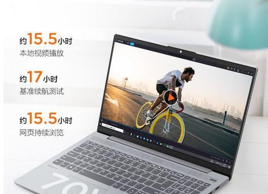 电商选择笔记本电脑价位推荐？哪款适合电商使用？