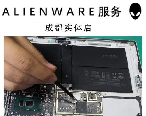 外星人电脑看电影时黑屏问题如何处理？