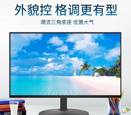 台式电脑显示器设置方法是什么？
