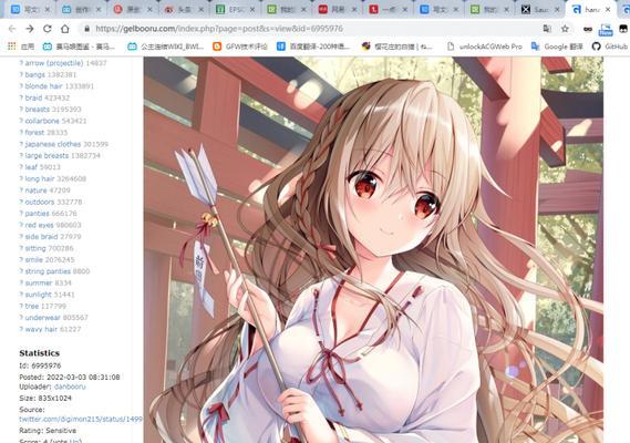 电脑贴纸如何清理且不损害内存？