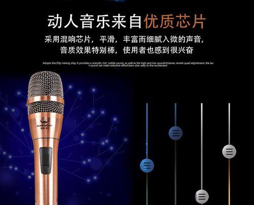 电脑yy语音声音小怎么调大？如何优化音质？