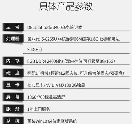 嘉诚电脑配置评价如何？知乎上的评价是什么？