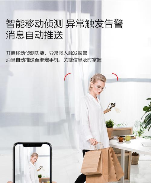 绘画巨型摄像机手机拍照技巧是什么？