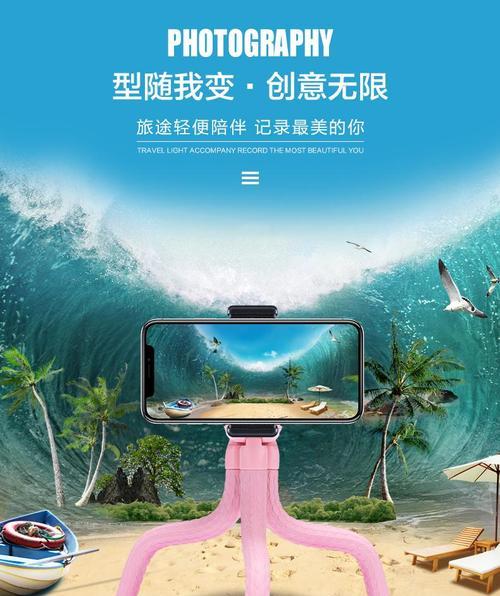 如何使用手机控制自驾越野摄像机拍照？