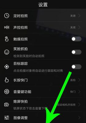 明星摄影棚相机怎么用手机拍照？操作方法是什么？